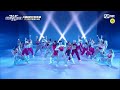 [스우파] YGX | '메가 크루 미션' 대중 평가 (원곡: Fire 외 2곡)