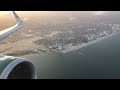 Frontier Airlines Airbus A-320 Takeoff Fort Lauderdale to Stewart NY (SWF)