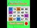 NumberSearch. You must answer at least 3 questions correctly. 【BrainGame | FindtheNumber】#14
