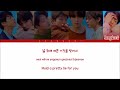 BTS (방탄소년단) - FAKE LOVE (Color Coded Lyrics Eng/Rom/Han)