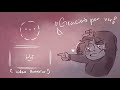 You´ll be Back || Hamilton Animatic