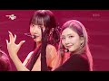 FLIRTING - mimiirose [Music Bank] | KBS WORLD TV 230915