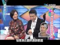 2014.11.24康熙來了完整版　是客人難搞還是櫃姐大小眼？！