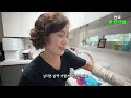 5년만 젊었더라면.. 60세 주부의 부지런한 살림 루틴 | 전국루틴자랑 ep.5