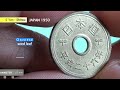 Old Rare Coins of JAPAN | Japanese Yen