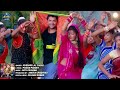 #video  | Dhamaka Ahiran ke | Khesari lal yadav | धमाका अहिरान के | New Haryanvi Song Haryanavi 2023