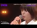 【0年0組】ITARU / 異邦人 (昭和歌謡ボーカル試験)