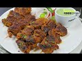 Tandoori Tikka Boti Recipe,Bakra Eid Special Recipes by Samina Food Story