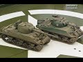 SHERMAN TANK VERSUS GERMAN TIGER