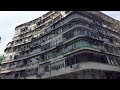 [香港奇觀] 鐵架支撐住的樓 ── 大角咀富貴大廈