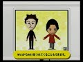 Tomodachi Collection JPN Trailer