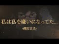 【呪術廻戦】最強世代｢東京校2年｣...最強4人の過去&隠されたエピソードを徹底解説※ネタバレ注意