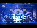 원어스 (ONEUS) - Same Scent [2022 KBS 가요대축제] | KBS 221216 방송