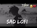 soft sad song
