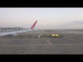 Sky Tour 15 - Shenzhen Airlines Evening Landing at Shanghai Pudong International Airport.