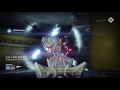 Destiny - Fear's Embrace (ToM) - Guide (Commentary) to Soloing Mar-Zik + Echo of Oryx