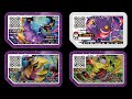 Pokémon Gaole第四彈前瞻 只要3個屬性就完勝10張5星