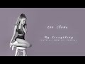 Ariana Grande - Too Close (official audio)