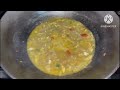 horu mas or unique recipe||jodi khowa nai abar khai sabo||#assamesrecipe #assamesecookingchannel