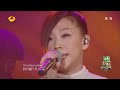 THE SINGER 2017 Sandy Lam 《Superwoman》Ep.9 Single 20170318【Hunan TV Official 1080P】