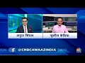 Sushil Kedia’s Bold Stock Picks | Crude Oil मचाने वाला है बहुत बड़ा हड़कंप? | Nifty Bank | HDFC Bank