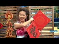 The art of Chinese calligraphy