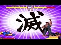 Ultimate Street Fighter 2 Mugen - All Super Moves