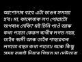 heart touching assamese story/assamese hearttuching sad story/assamese love story/@NIYAR-DIKHOW12