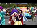 Festival of Fantasy Parade Castle View 4K Magic Kingdom Walt Disney World 2023 04 07