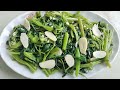 Secret Cook Delicious Crispy Green Stir-fried Water Morning Glory With Garlic Join Me In The Kitchen