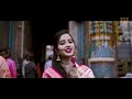 Jay Hari Shri Hari Jay Jagannath | Ankita Dash | Jeetu Sharma | Rath Yatra Song 2023 | ଜୟ ଜଗନ୍ନାଥ