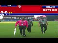 United States vs Ireland T20 World Cup Match | Live Score & Commentary | USA vs IRE Live | T20 WC