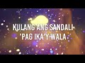 Jaya — Dahil Tanging Ikaw [Official Lyric Video]