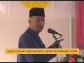 Nazri dedah Najib mohon jawatan Pengerusi BN