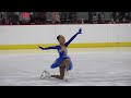 Skating Club of Ice Land. Katalina LaSalle- No Test Girls. Gold