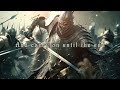 SERENITY - Stand and Fight -  With Lyrics