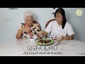 【东坡肉】婆婆的简单料理 | Chinese Braised Pork Belly