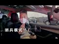 Tesla 收車實況 - 時間限制？破保條件？必改設定？ #teslahk #廣東話