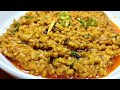 Daal Mash Recipe Pakistani | White Urad Dal fry ki Tarkeeb | by Cook with Farooq in Urdu / Hindi