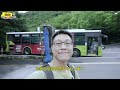 How to take a bus each scenic spot in Yangmingshan Taiwan Travel