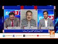 Big meeting with Imran Khan in Adiala Jail | Raza Azeem Big Statement | GNN