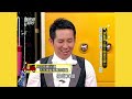 演藝圈A咖B咖差在哪？！ EP682｜國光幫幫忙｜20071212｜太保(張嘉年) 趙正平 丁寧 JUNIOR 安琪