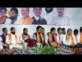 Narendra Modi Speech Pune : शरद पवार म्हणजे भटकता आत्मा! विरोधकांना झोडलं, महाविराट सभा पुणे गाजवलं!