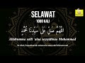 ZIKIR HARI SELASA 1000x SOLAWAT اَللَّهُمَّ صَلِّ َعلى سيدنا مُحَمَّدٍ #zikirhariselasa #zikirharian