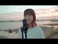 世界のつづき - Ado (ウタ from ONE PIECE FILM RED) / covered by 早希