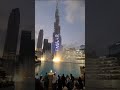 Burj Khalifa 