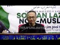 Soalan Lazim Non-Muslim | Bro Lim Jooi Soon