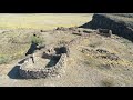 Fortaleza Ruins, Gila Bend, Arizona