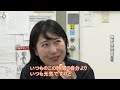 【地域医療の最後の砦】救命救急の最前線で働く若き医師に密着　4月からスタートの“医師の働き方改革”の影響はー　大阪・枚方市【newsおかえり特集】