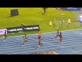 Dina Asher Smith | Zharnel Hughes | Women's & Men's 200m | Jamaica Athletics Invitational
